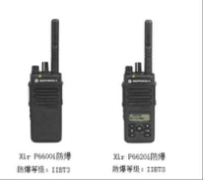 摩托羅拉XirP6600i/P6620i數(shù)字防爆對講機(jī) 常見故障與維修指南