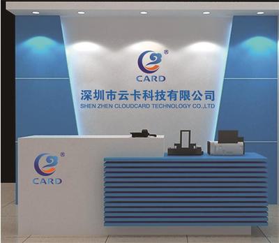 北京信息技術(shù)咨詢服務(wù) 助力企業(yè)數(shù)字化轉(zhuǎn)型的領(lǐng)航者